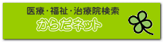@@炾lbg